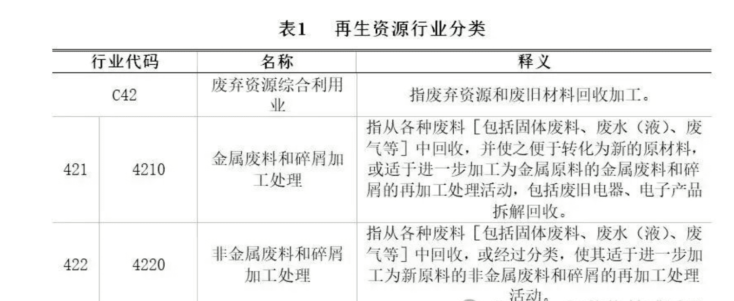 微信图片_20250412181131_new.png