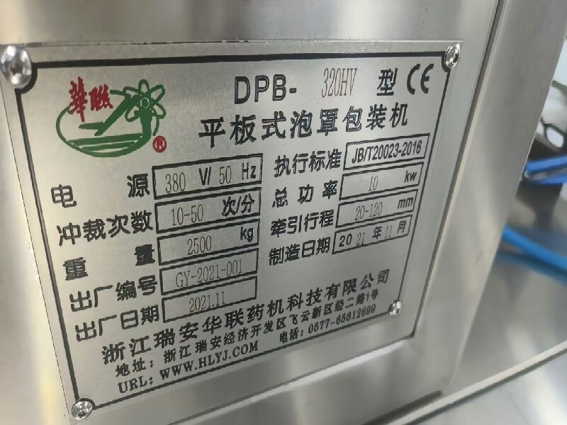 微信图片_20250621225315.jpg