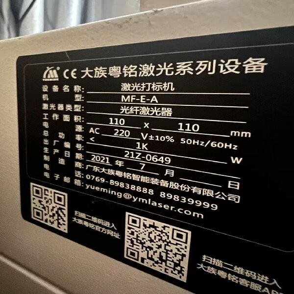 微信图片_20261018215840_38_7.jpg